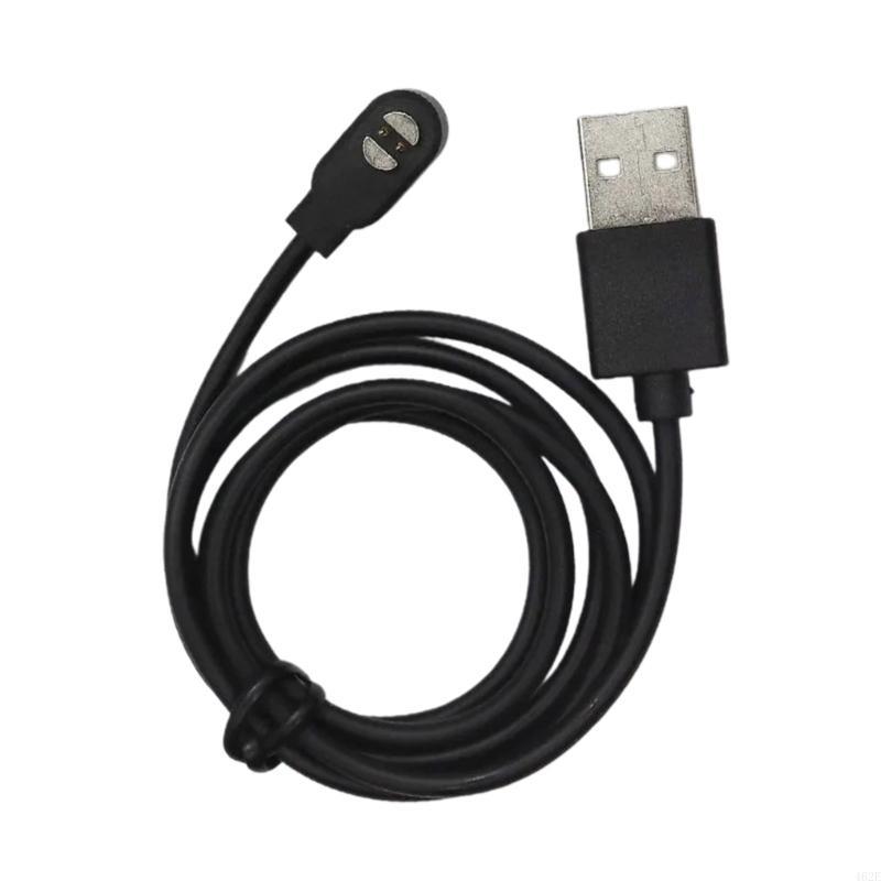 462E Portable Power Adapter Do - Outdoor Usb Power Adapter recension och pris