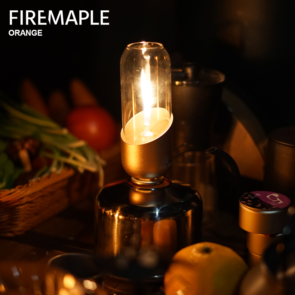 Fire Maple Orange Gas Lantern  - Outdoor Power Burner recension och pris