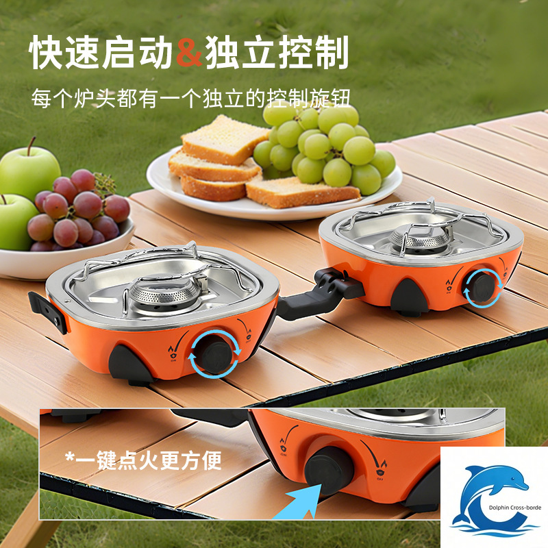 2026 New Double Head Cassette  - Outdoor Power Burner recension och pris