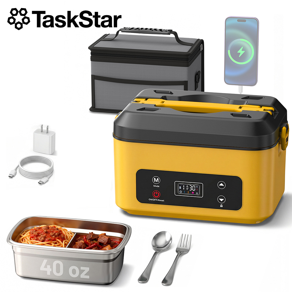 TaskStar Portable Heated Lunch - Outdoor Power Supply Box recension och pris