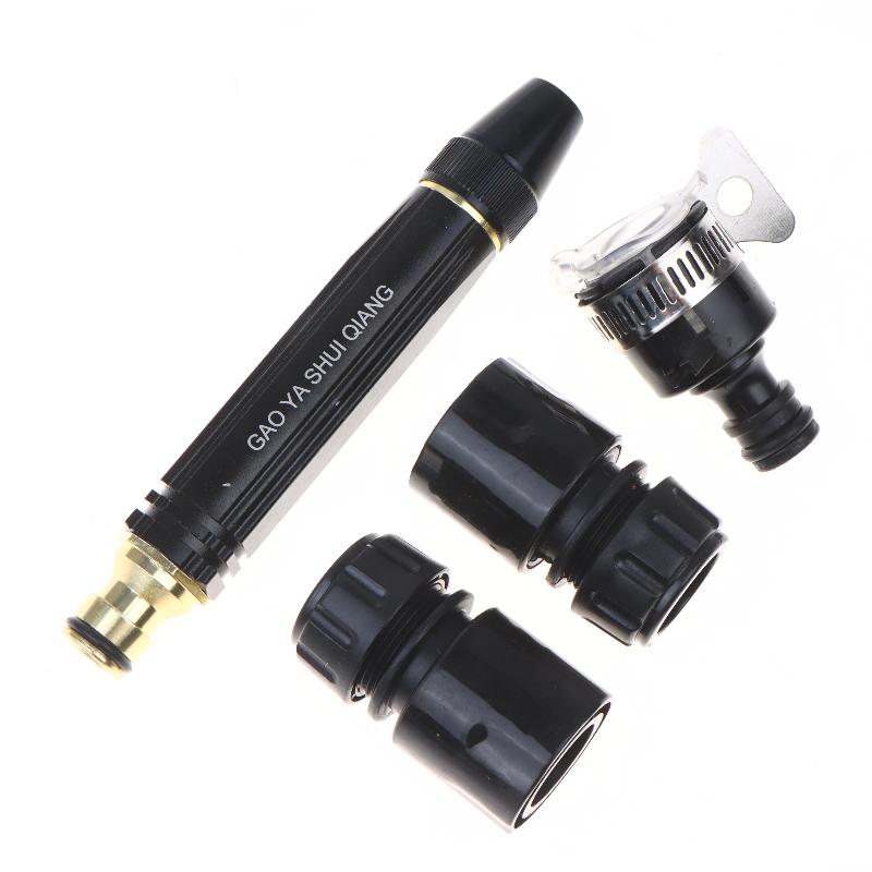 Powerful Handheld Water Jet Sp - Outdoor Power 'Hose' recension och pris