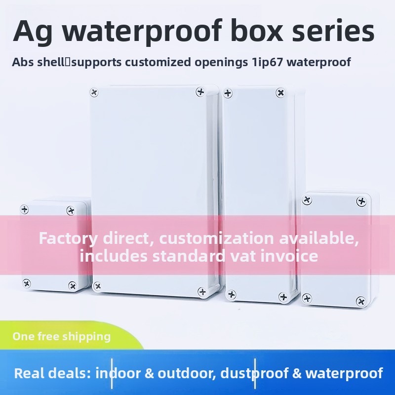AG type ABS new material water - Outdoor Power Supply Box recension och pris